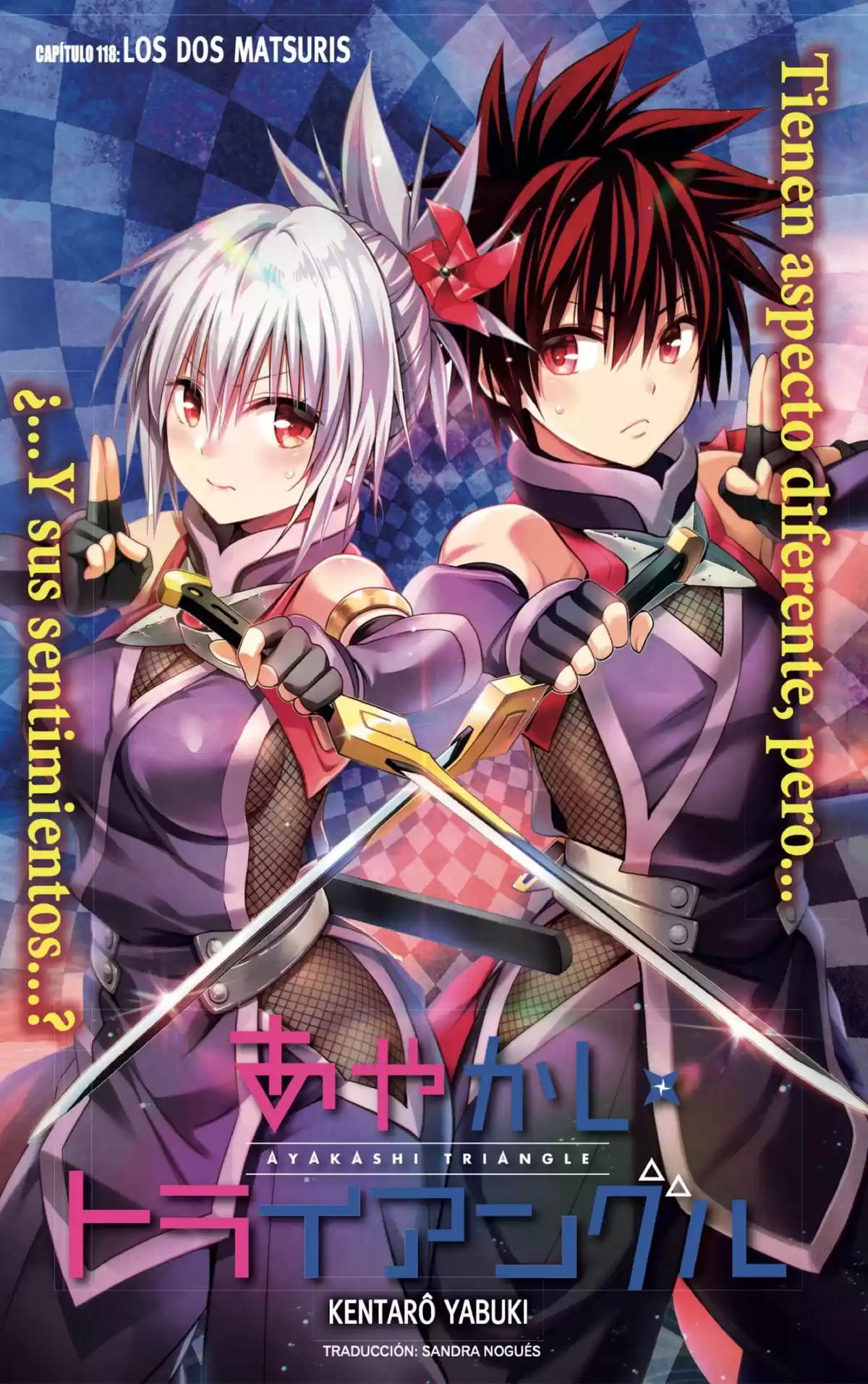 Ayakashi Triangle Capitulo 118: Los dos Matsuris página 1