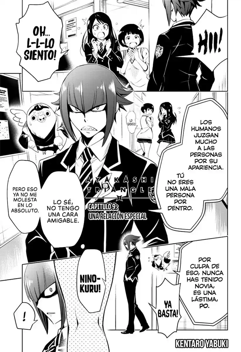 Ayakashi Triangle Capitulo 9: Una Relación Especial página 2