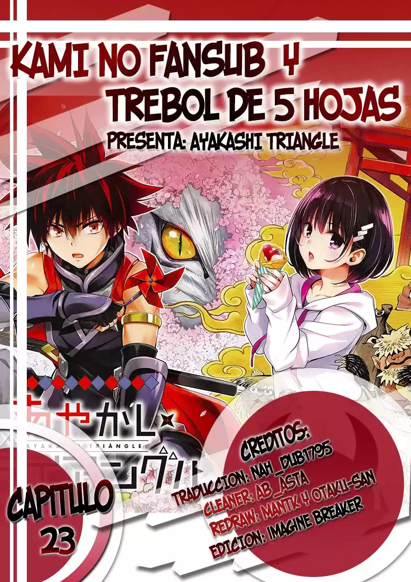 Ayakashi Triangle Capitulo 23: Suzu Kanade, La reina de los Ayakashis. página 1