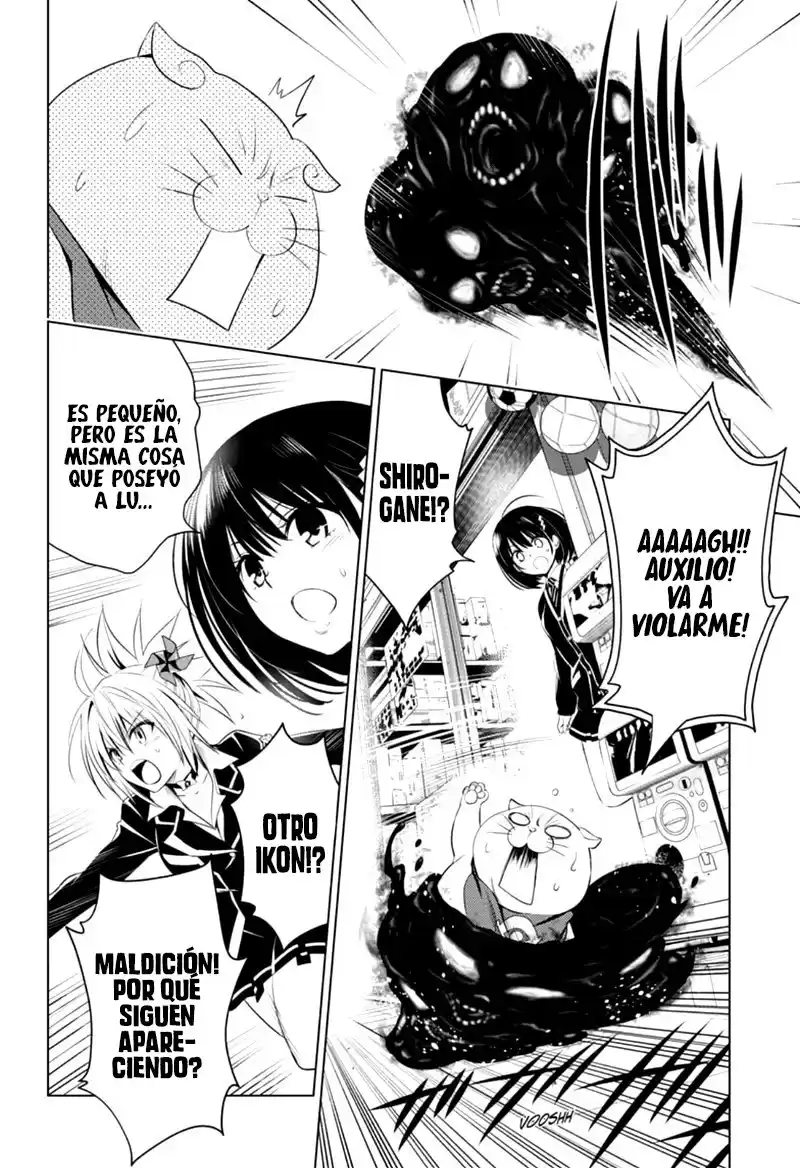 Ayakashi Triangle Capitulo 15: Tienda de Herramientas de Exorcismo Ninja página 11