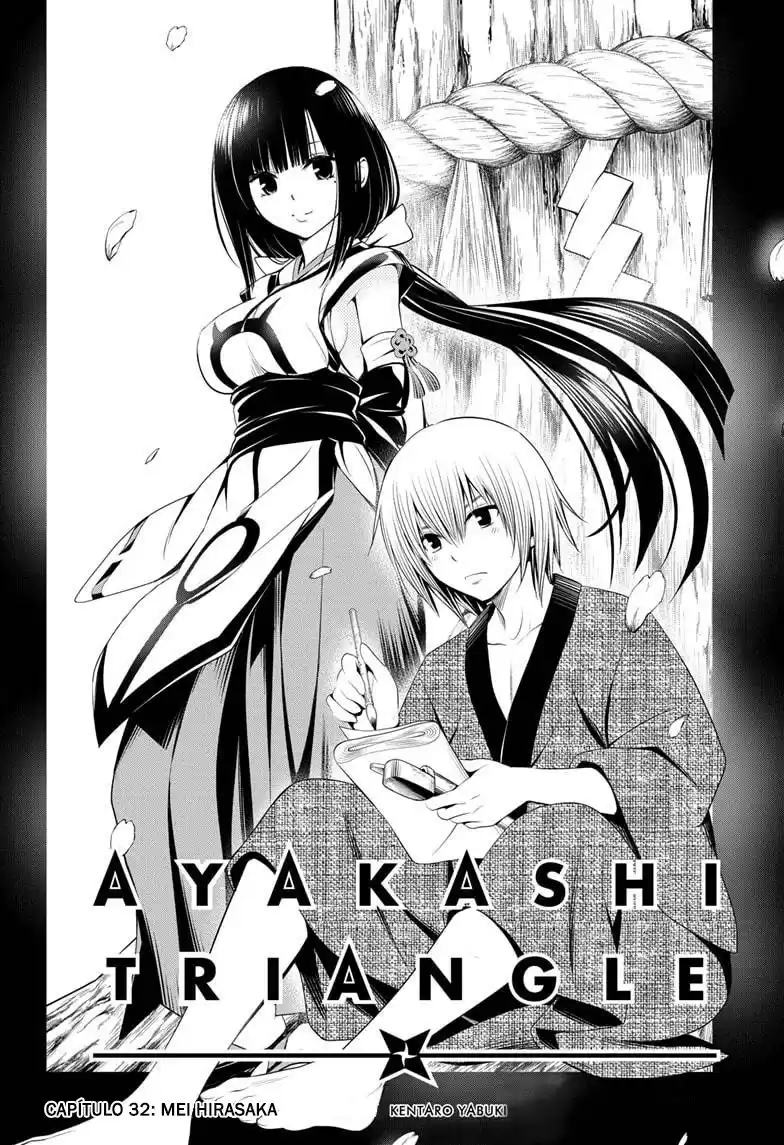 Ayakashi Triangle Capitulo 32: Mei Hirasaka página 3