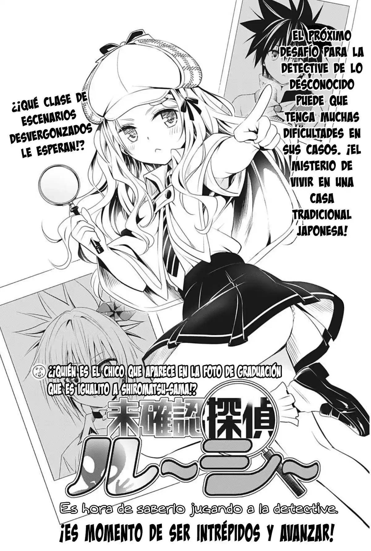 Ayakashi Triangle Capitulo 75: Detective de lo desconocido Lucy (segunda parte) página 4