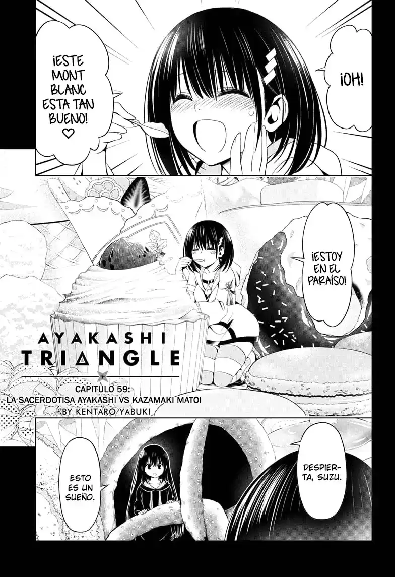 Ayakashi Triangle Capitulo 59: La sacerdotisa Ayakashi Vs Kazamaki Matoi página 2