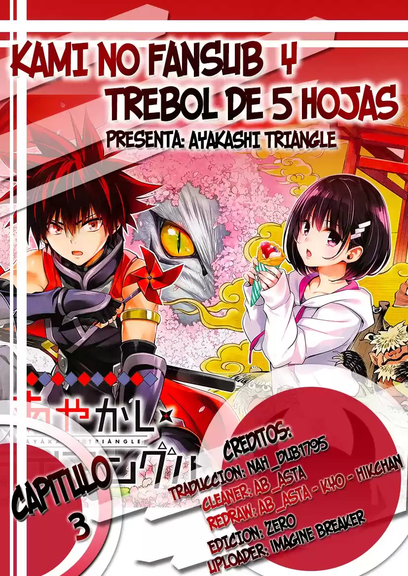 Ayakashi Triangle Capitulo 3: Simplemente no puedo aceptarlo página 1