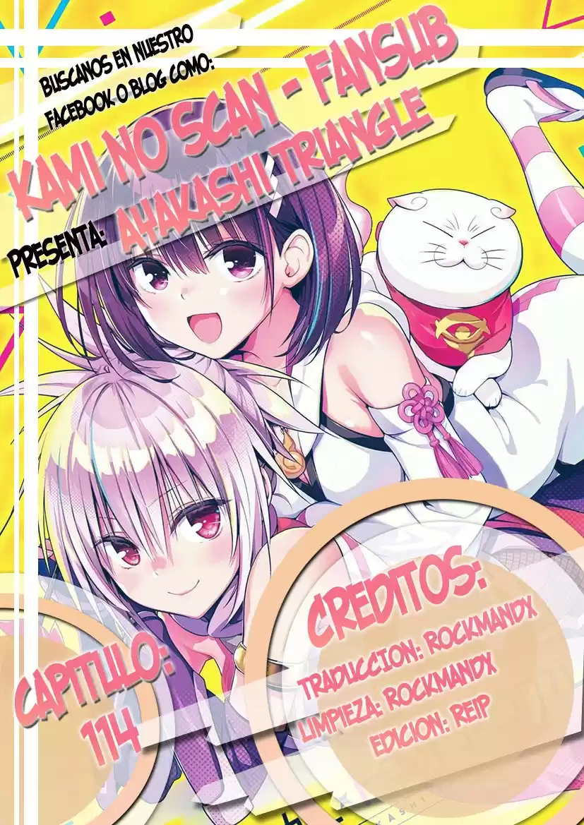 Ayakashi Triangle Capitulo 114: Ver tu vida pasar frente a tus ojos por la muerte página 1