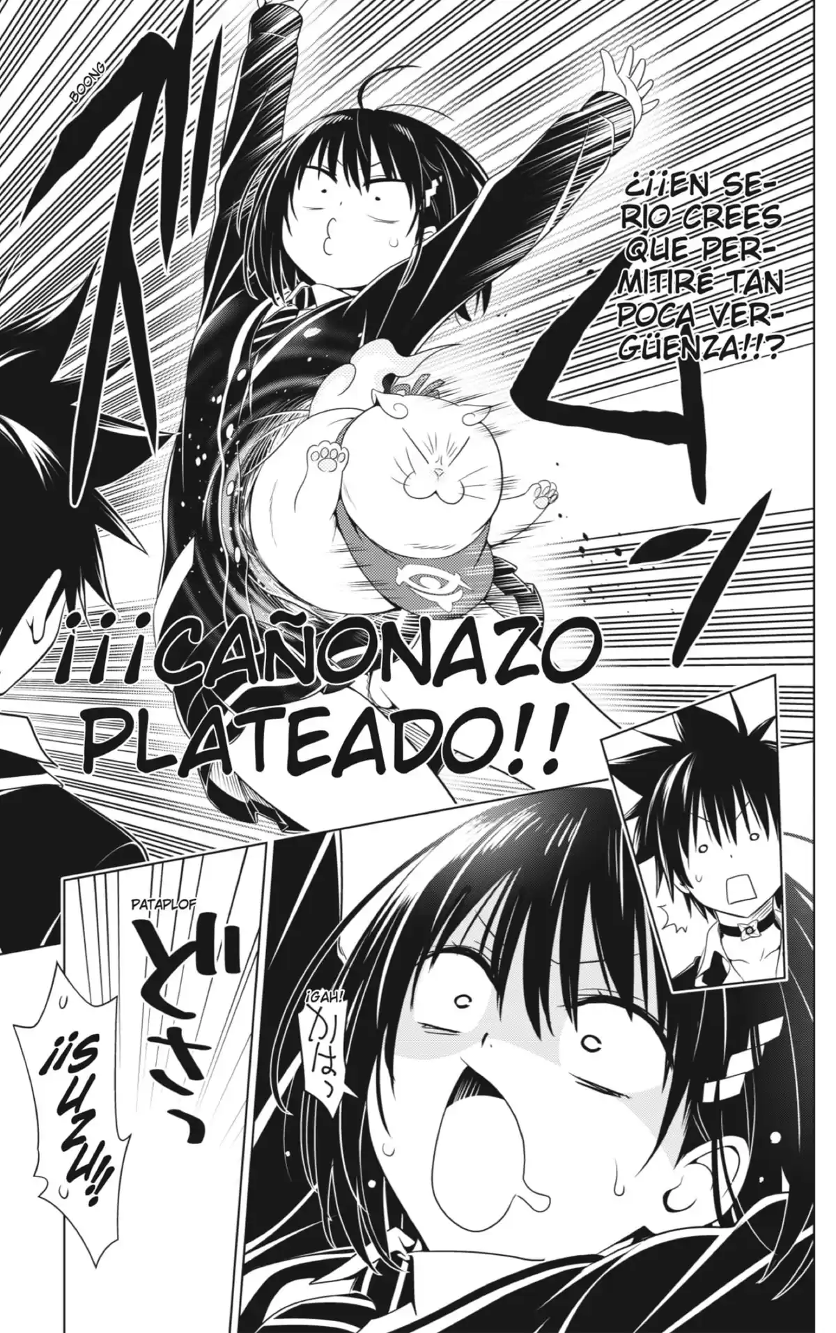 Ayakashi Triangle Capitulo 129: Cita en el acuario página 19