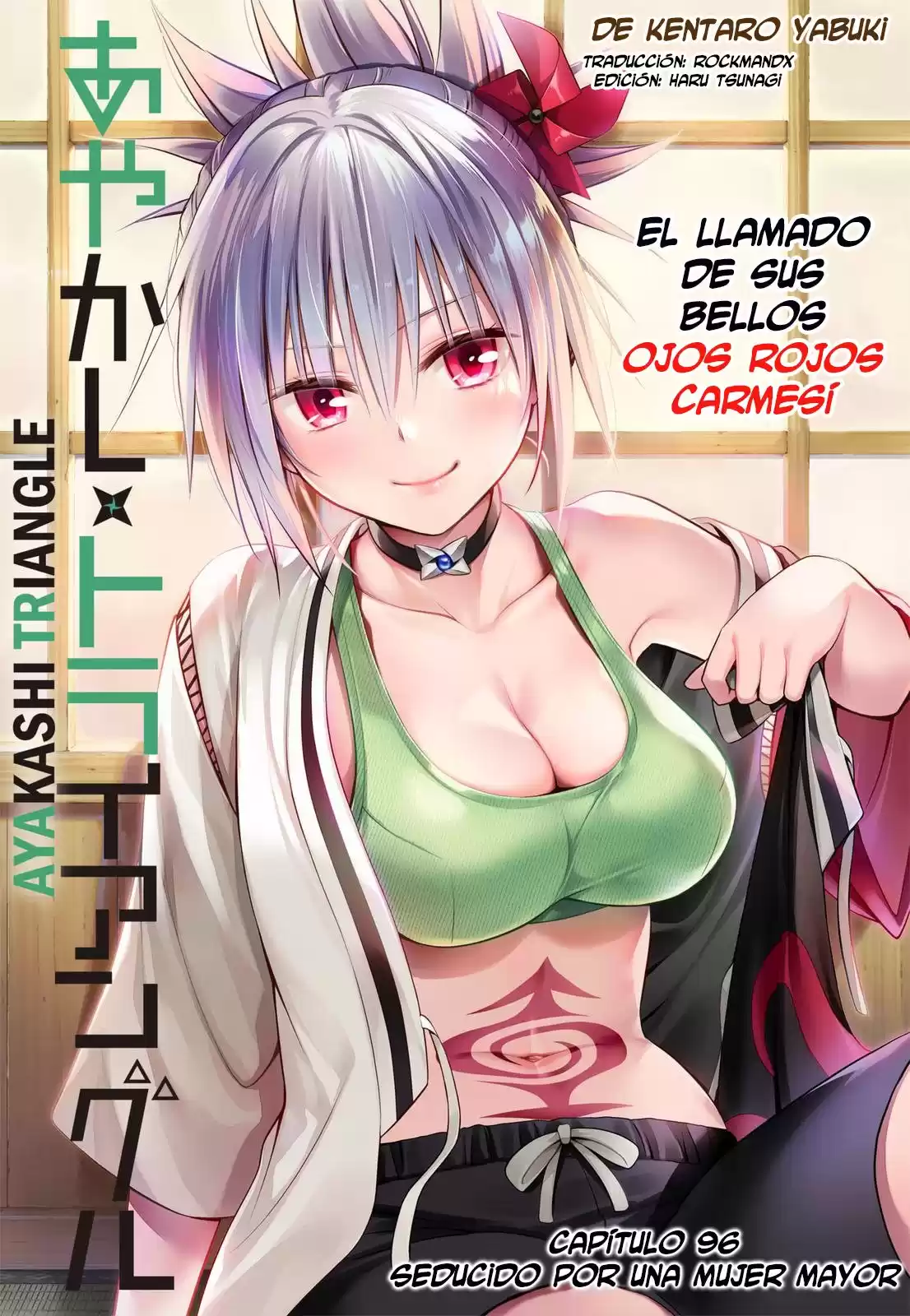 Ayakashi Triangle Capitulo 96: Seducido por una mujer mayor página 3