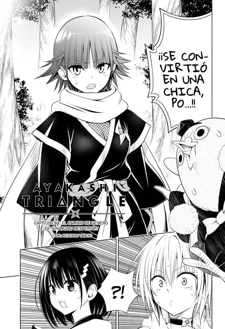 Ayakashi Triangle Capitulo 84: El cambio de genero de Ninokuru despertó!? página 4