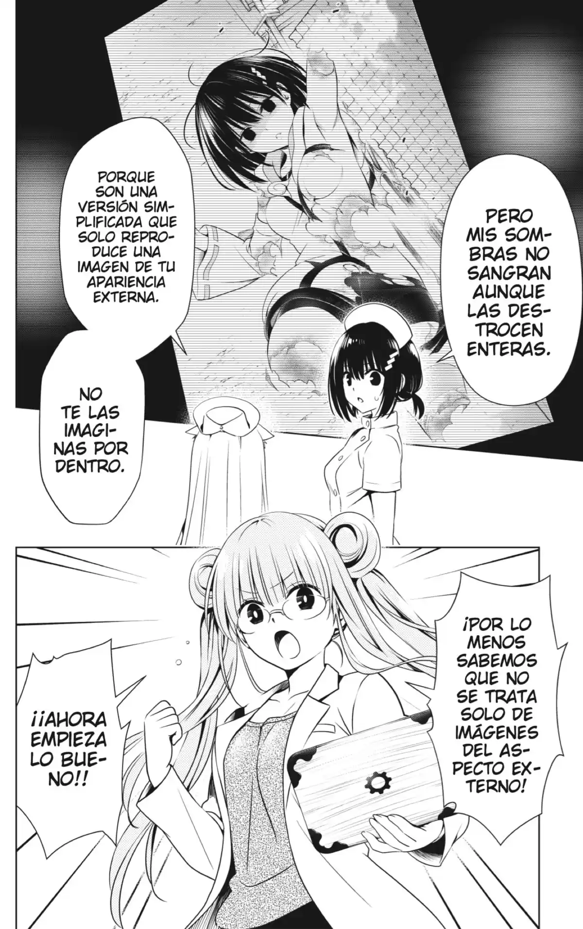 Ayakashi Triangle Capitulo 124: La distancia con Suzu página 6