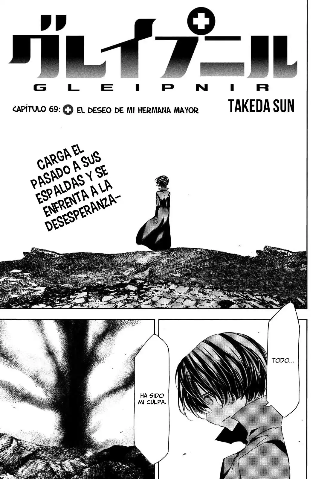 Gleipnir Capitulo 69 página 2