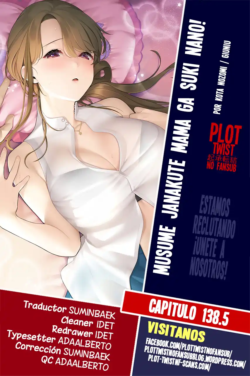 ¿¡Te gusto yo, no mi hija!? Capitulo 138.5 página 1