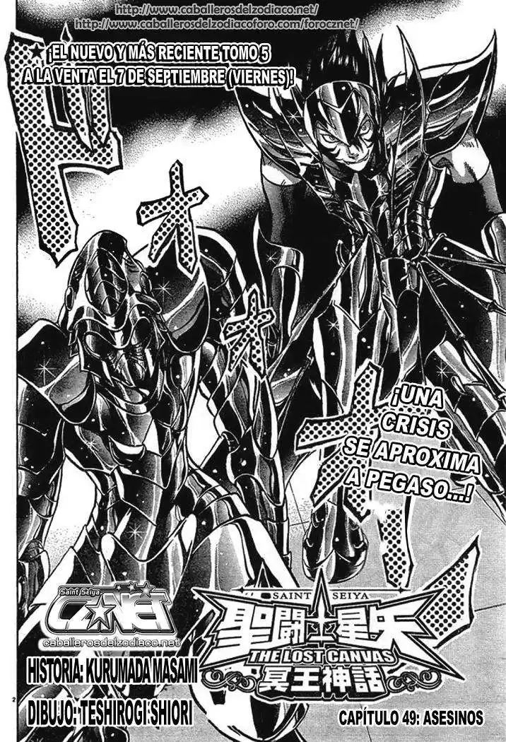 Saint Seiya The Lost Canvas Capitulo 49 página 2