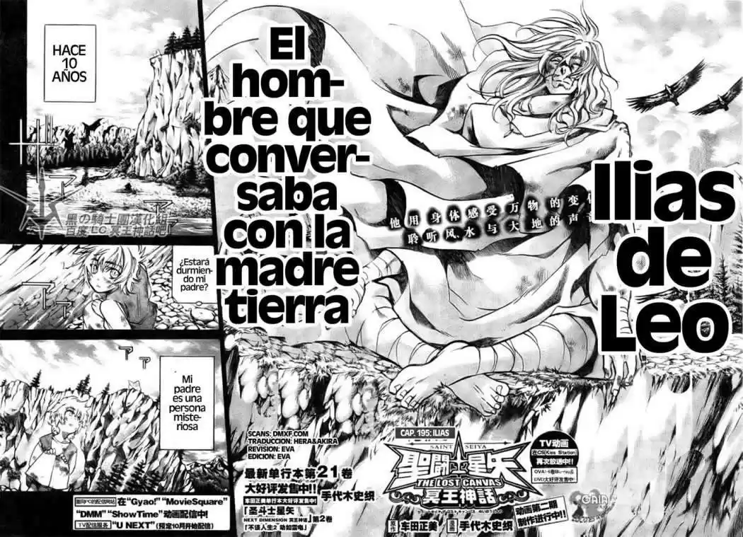 Saint Seiya The Lost Canvas Capitulo 195 página 2