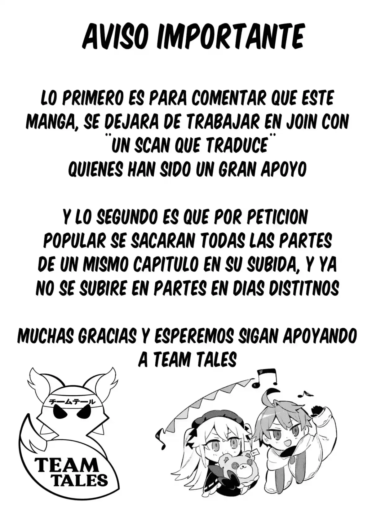 "Yo... no quiero trabajar más" Dejé de ser un aventurero. Aunque me traten mejor ahora, no lo haré. No volveré a trabajar. Capitulo 12.2: 4 paginas extra, parte 2 página 2