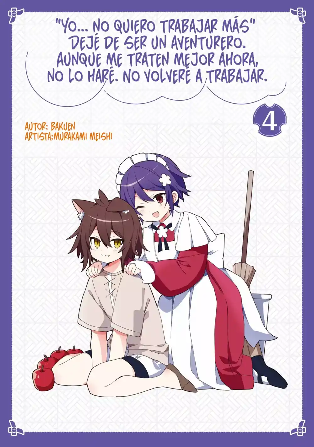 "Yo... no quiero trabajar más" Dejé de ser un aventurero. Aunque me traten mejor ahora, no lo haré. No volveré a trabajar. Capitulo 19.8: extra tomo 4 página 4