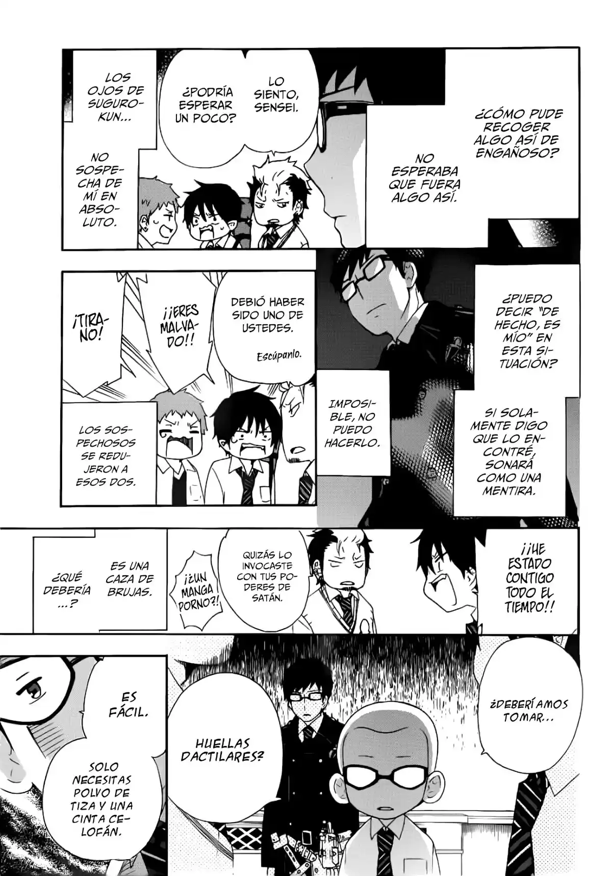 Ao no Exorcist Capitulo 46.6: Extra 2: El Dolor de Yukio Okumura Parte 2 página 5