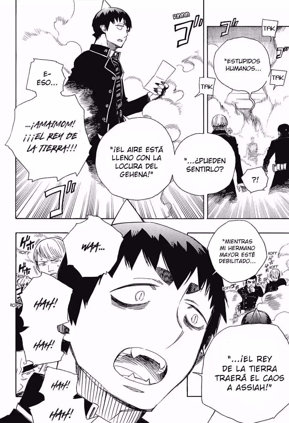 Ao no Exorcist Capitulo 96: mas allá de la nieve V página 4