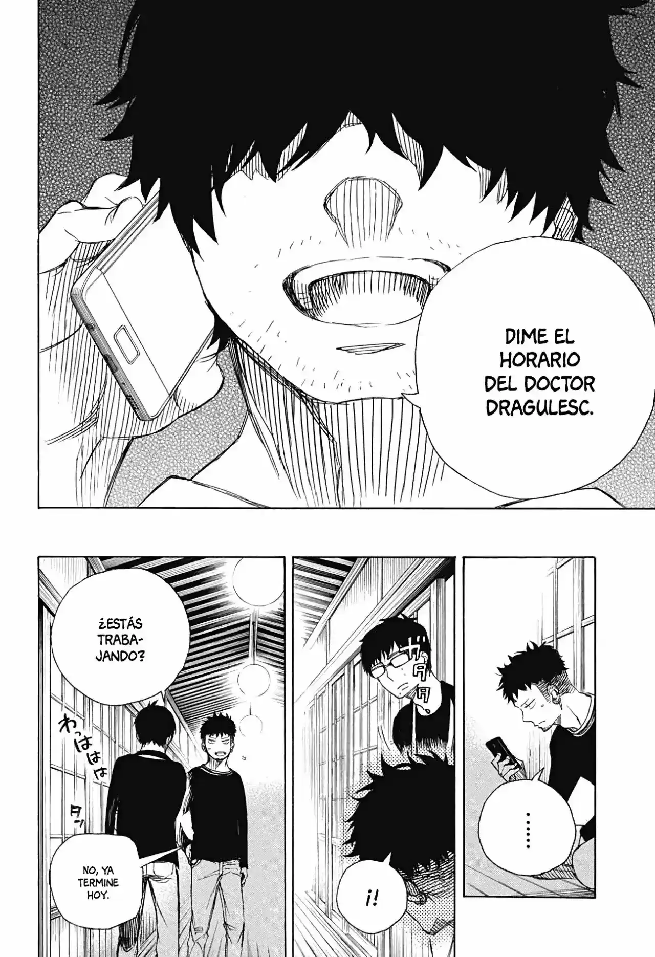 Ao no Exorcist Capitulo 90: Felicitaciones: Noche de bodas página 18