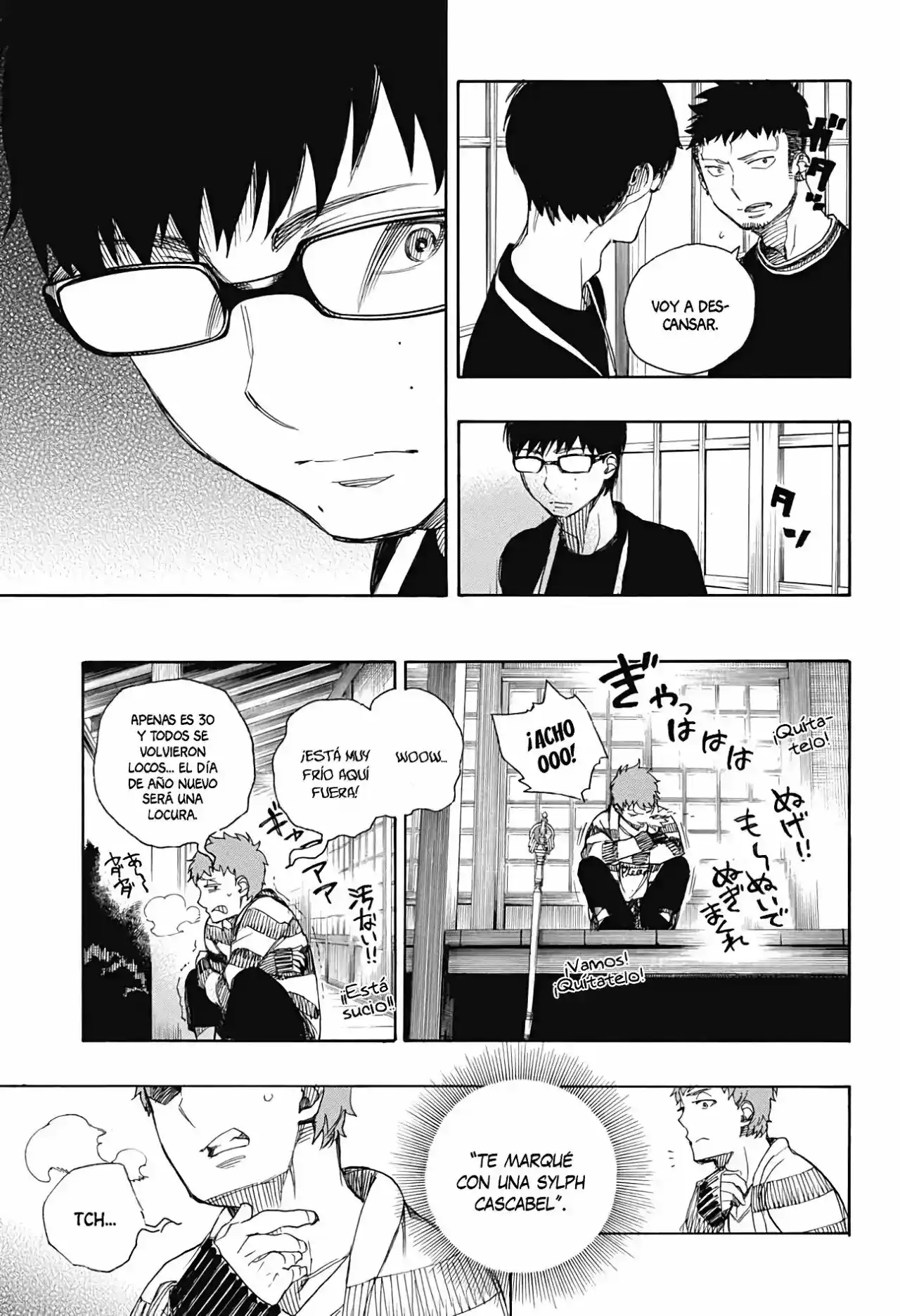 Ao no Exorcist Capitulo 90: Felicitaciones: Noche de bodas página 19