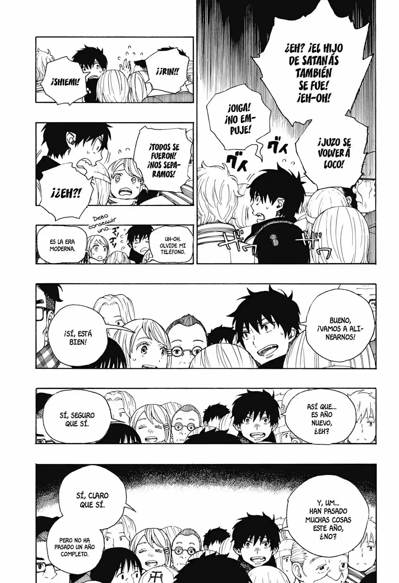 Ao no Exorcist Capitulo 90: Felicitaciones: Noche de bodas página 29