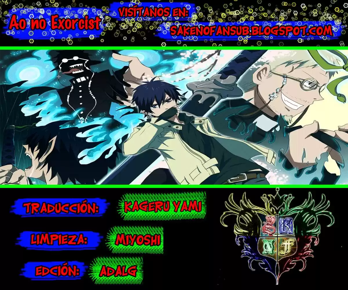 Ao no Exorcist Capitulo 44 página 1