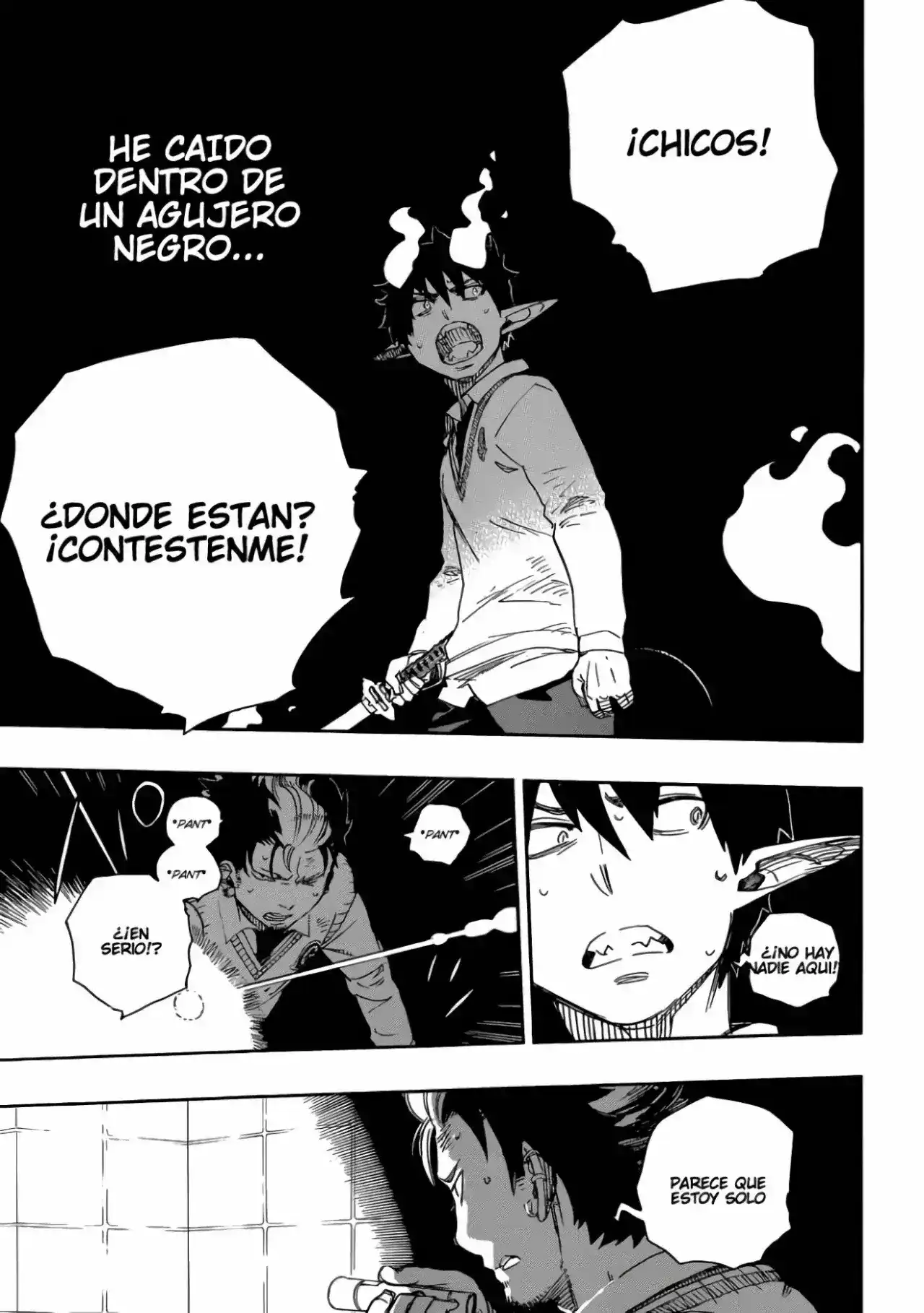 Ao no Exorcist Capitulo 56 página 1