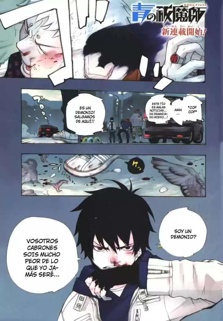 Ao no Exorcist Capitulo 1 página 1