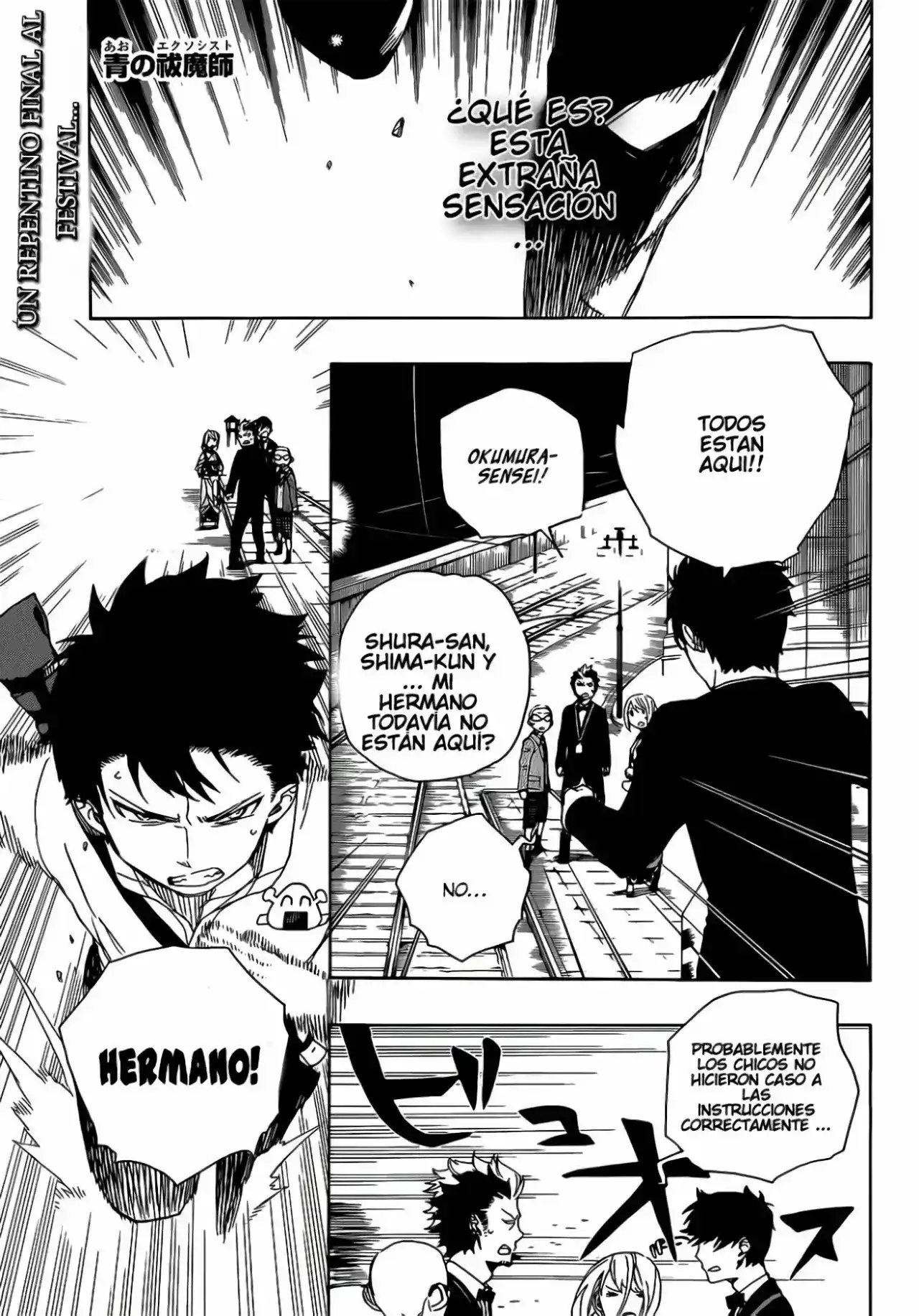 Ao no Exorcist Capitulo 49 página 2