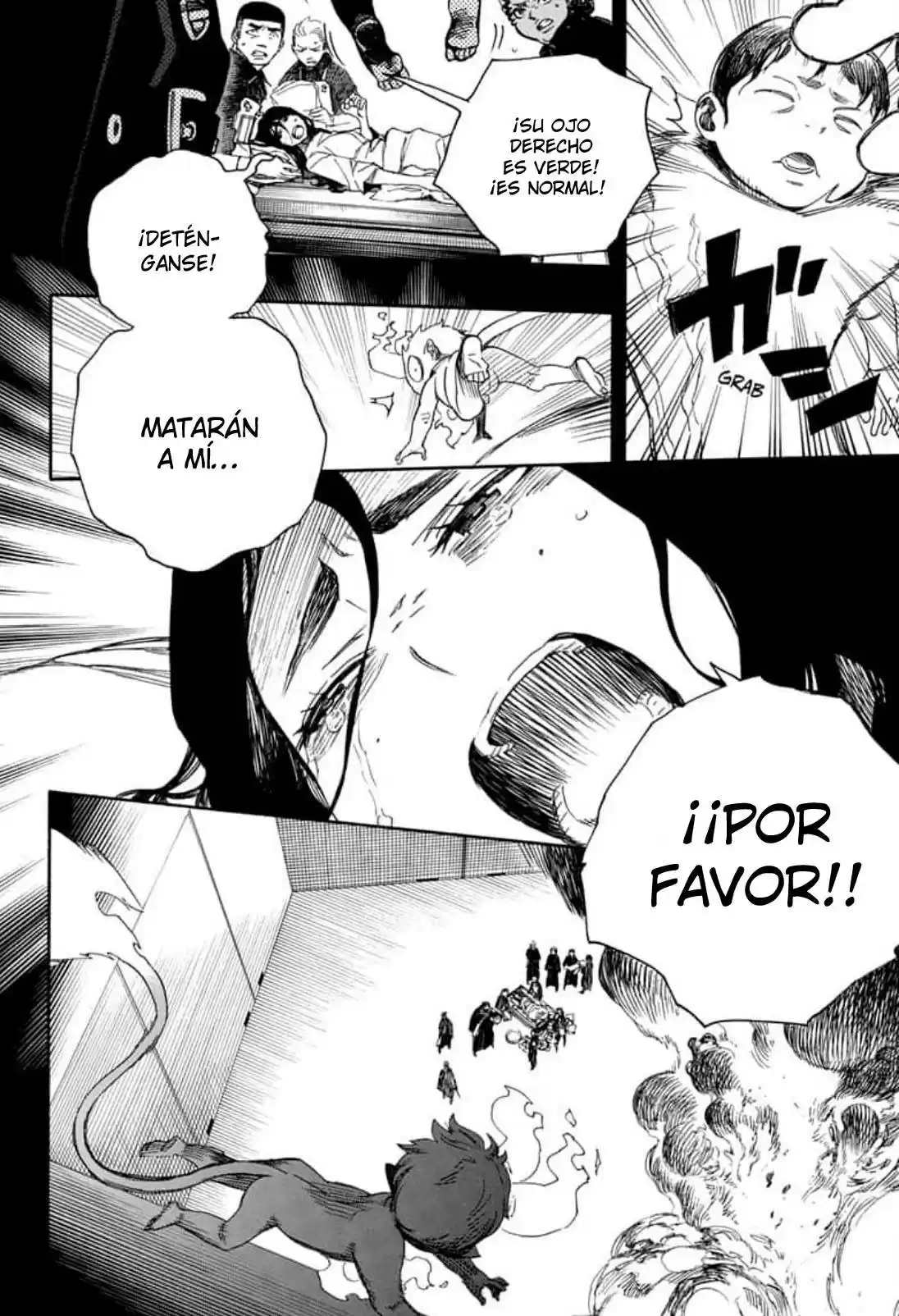 Ao no Exorcist Capitulo 116: SsC23: 17G página 5