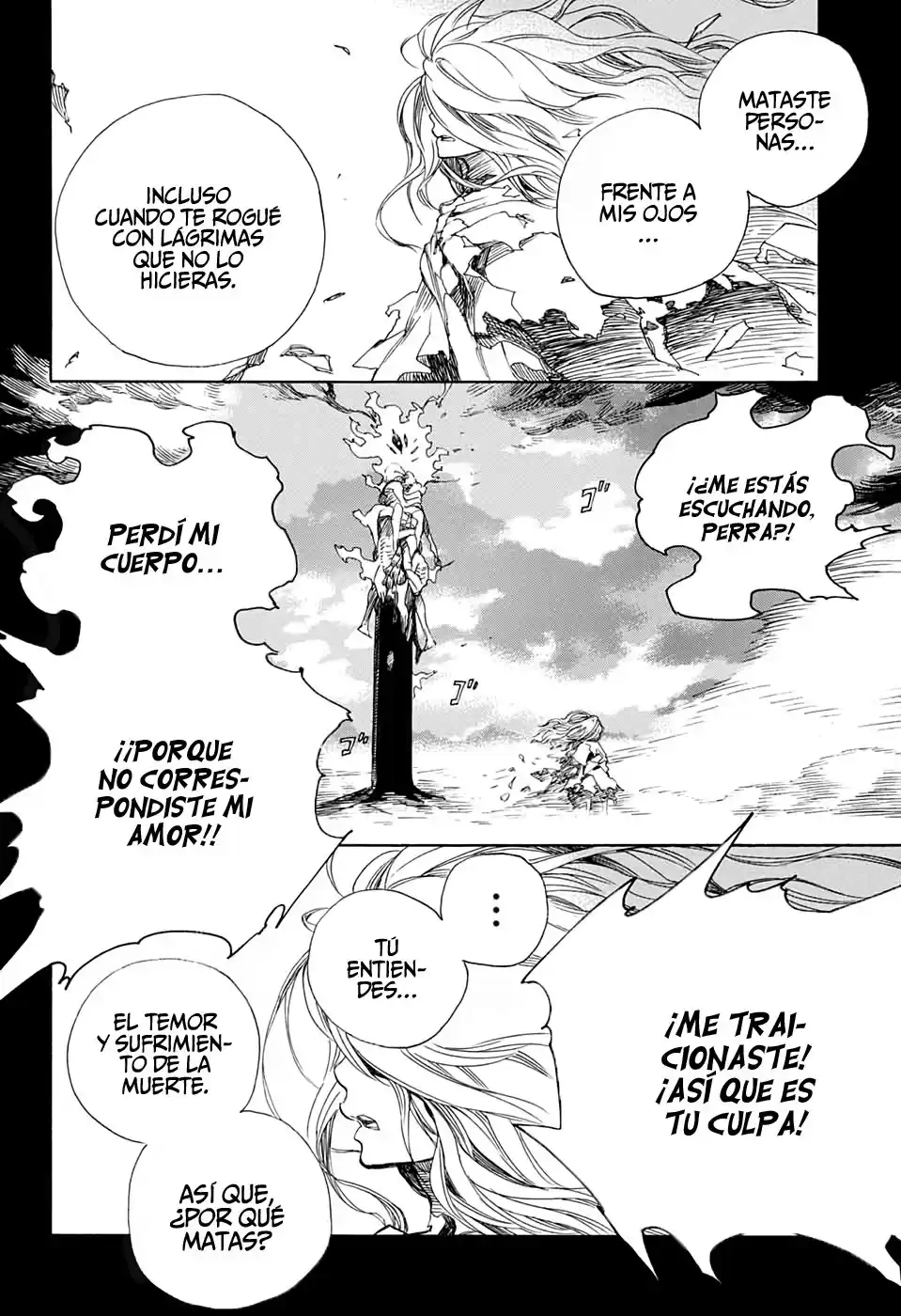 Ao no Exorcist Capitulo 119: SsC24:16 página 5