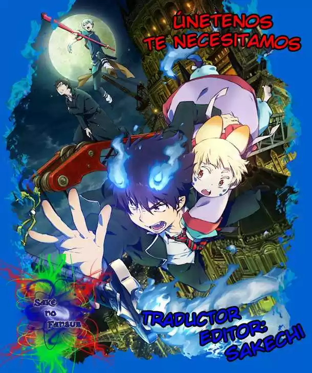 Ao no Exorcist Capitulo 40 página 1