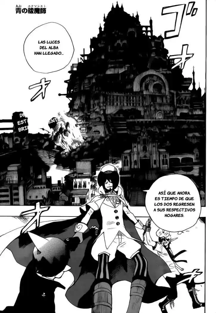 Ao no Exorcist Capitulo 14 página 1