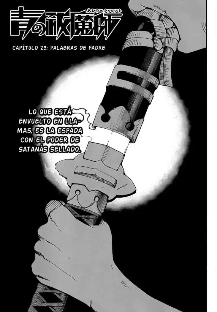 Ao no Exorcist Capitulo 23 página 1