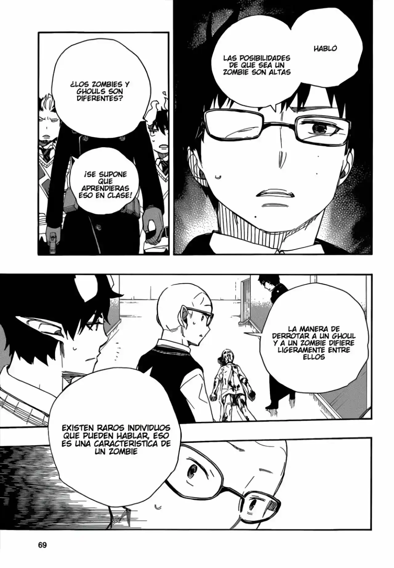 Ao no Exorcist Capitulo 55 página 5