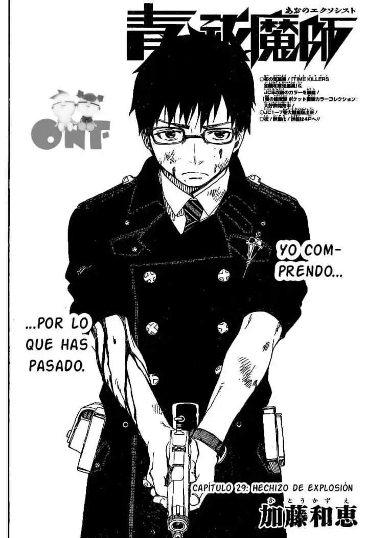 Ao no Exorcist Capitulo 29 página 2