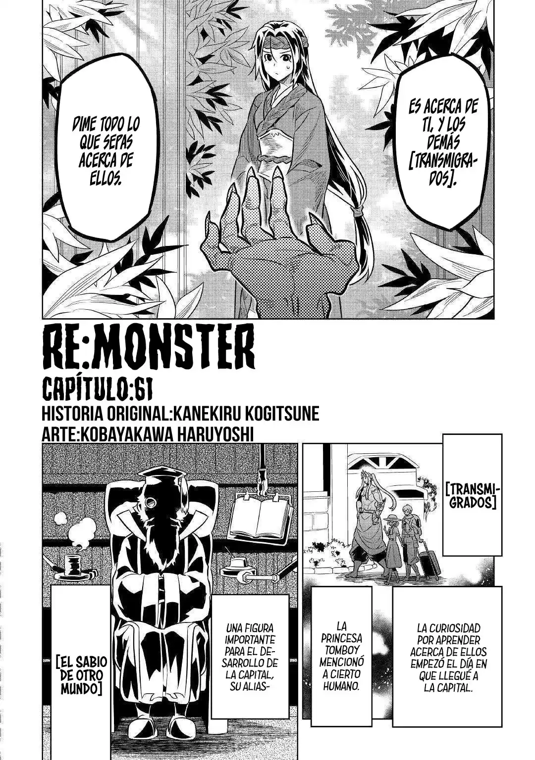 Re:Monster Capitulo 66 página 4