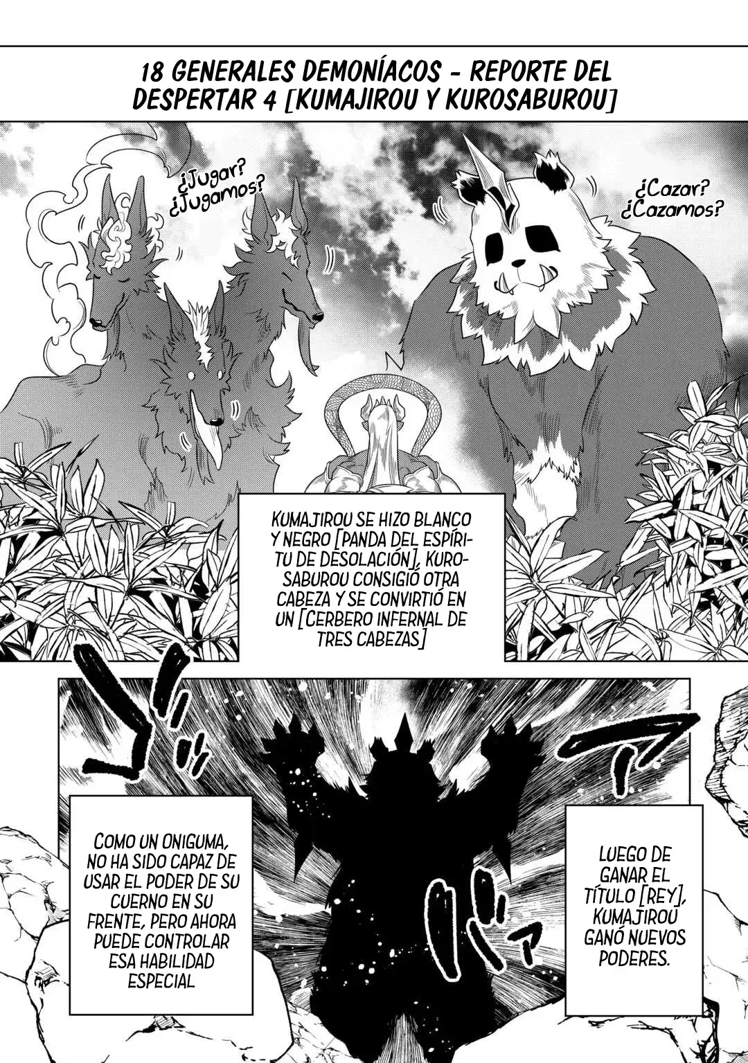 Re:Monster Capitulo 109 página 16