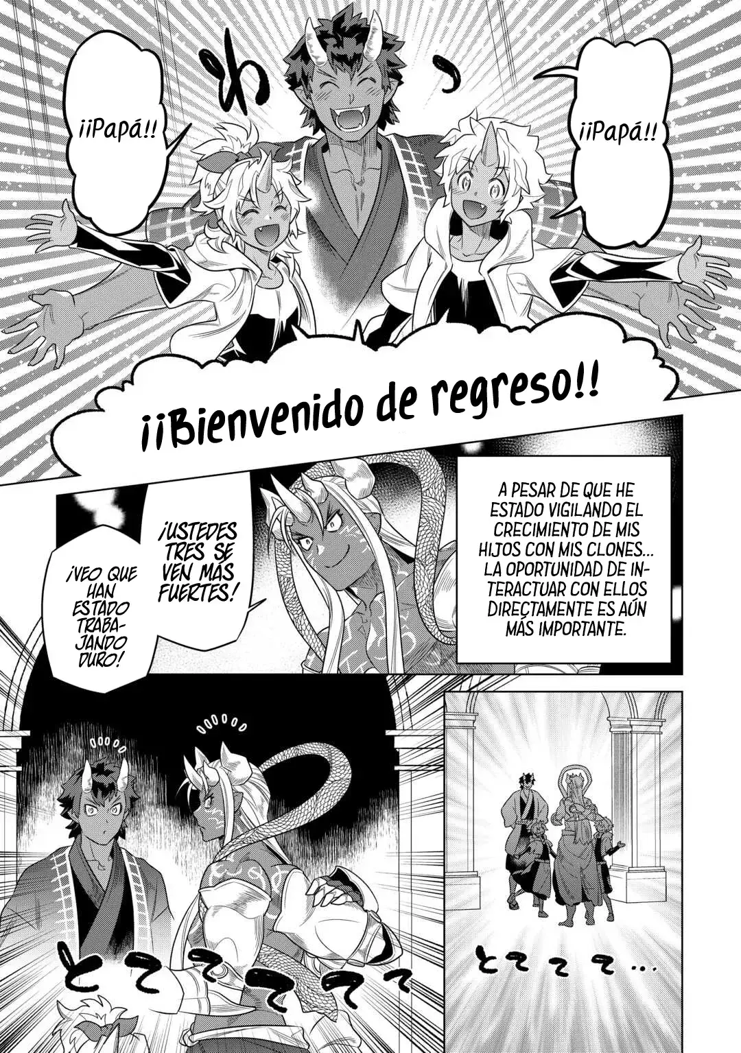 Re:Monster Capitulo 109 página 7