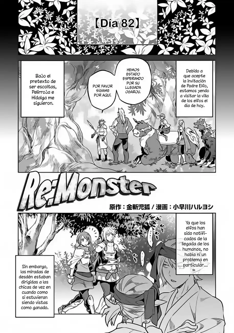 Re:Monster Capitulo 35: Batalla decisiva página 2