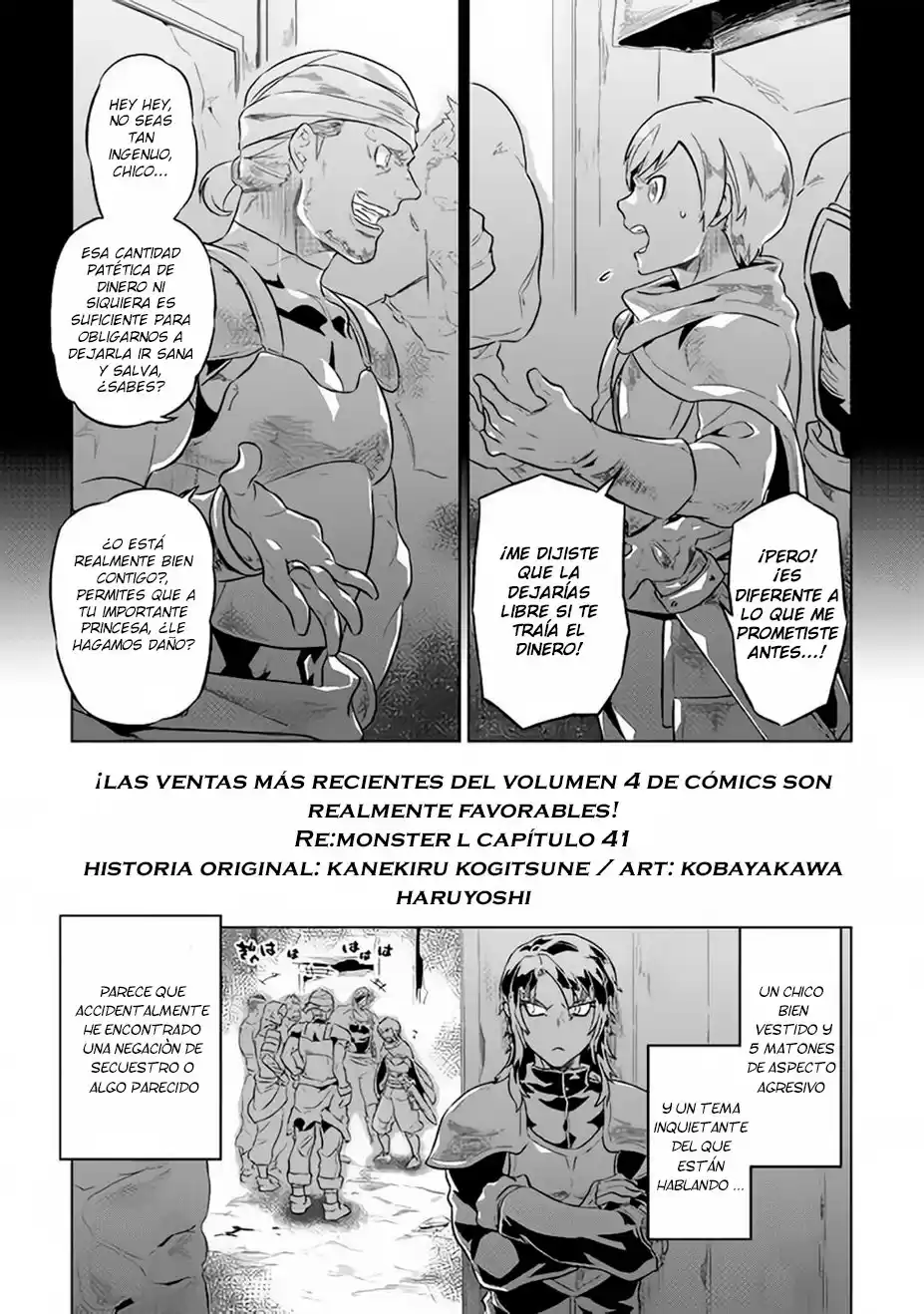 Re:Monster Capitulo 46 página 2