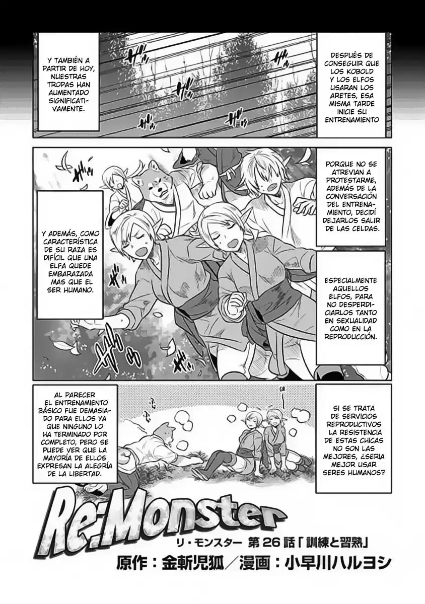 Re:Monster Capitulo 26: Entrenamiento y dominio página 3