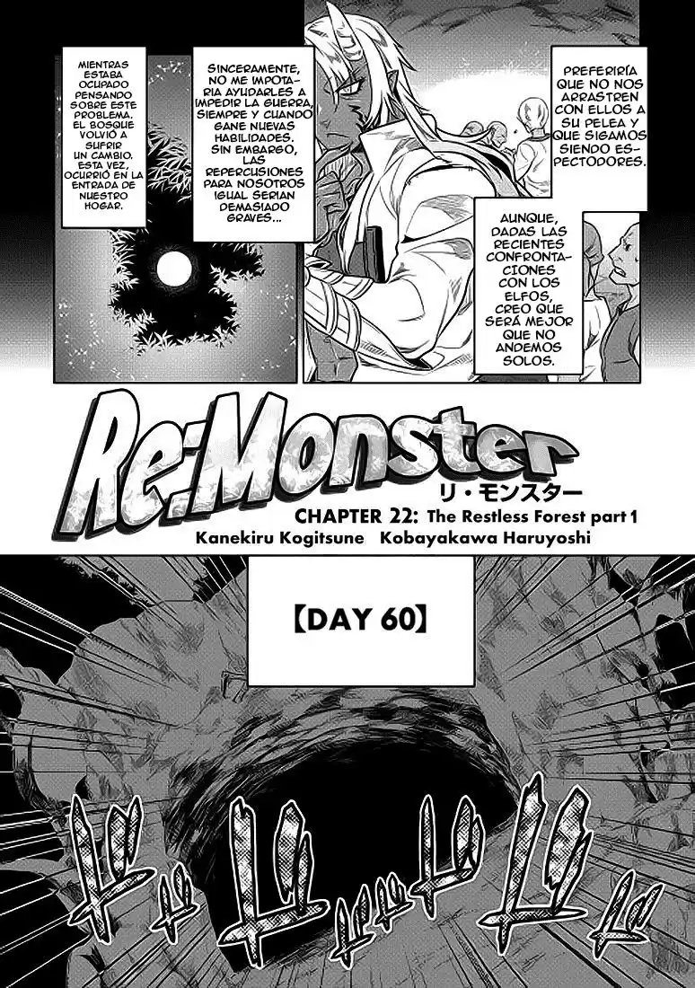 Re:Monster Capitulo 22 página 3