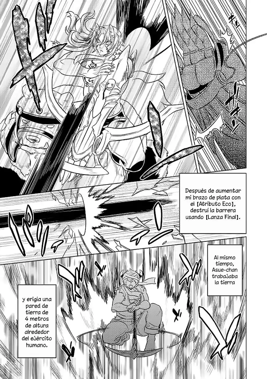 Re:Monster Capitulo 28: Asalto página 4