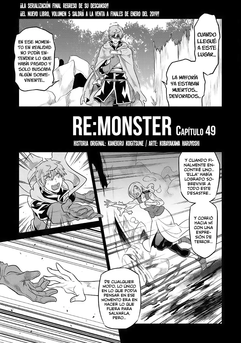 Re:Monster Capitulo 54 página 2