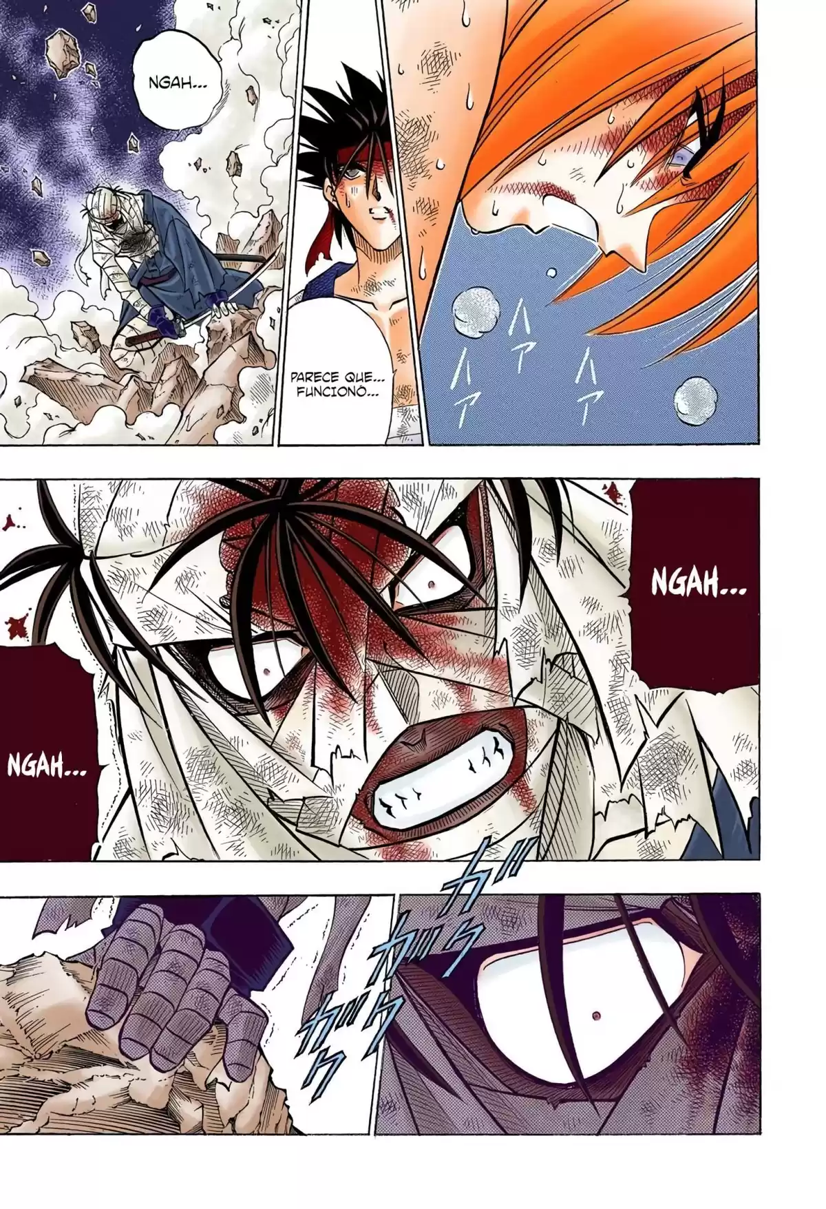 Rurouni Kenshin Full Color Capitulo 144: La forma del amor página 7