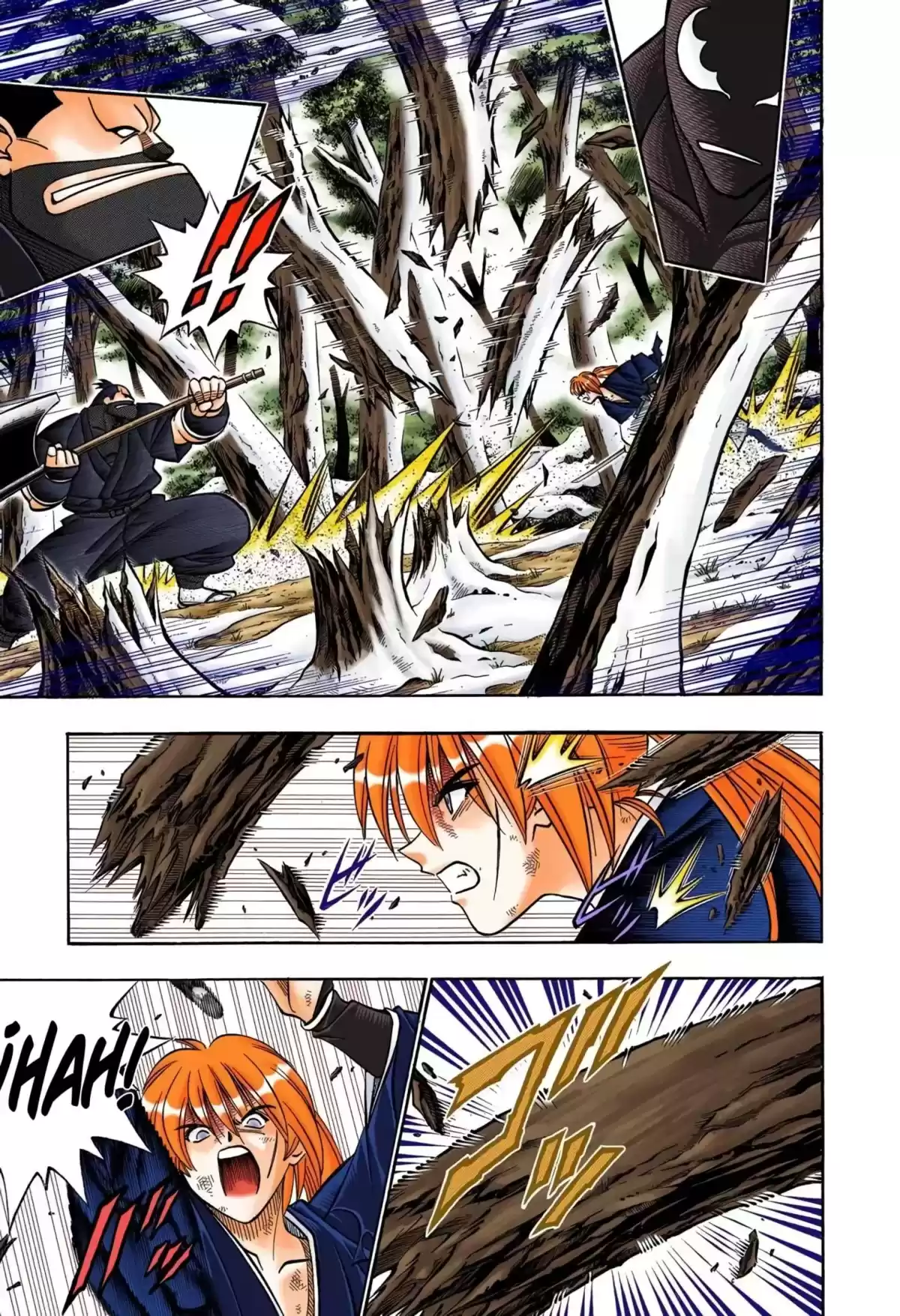 Rurouni Kenshin Full Color Capitulo 177: Remembranzas 12 — Una feroz batalla página 3