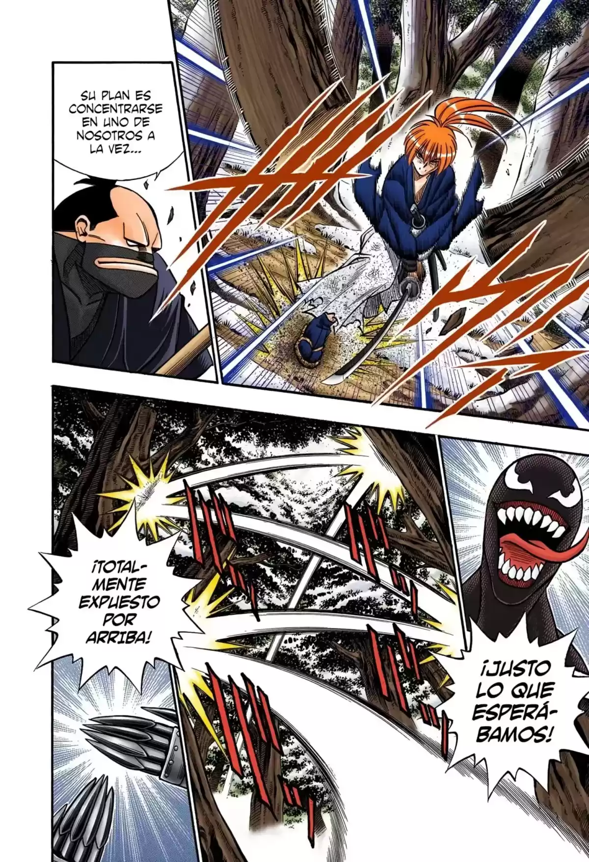 Rurouni Kenshin Full Color Capitulo 177: Remembranzas 12 — Una feroz batalla página 4