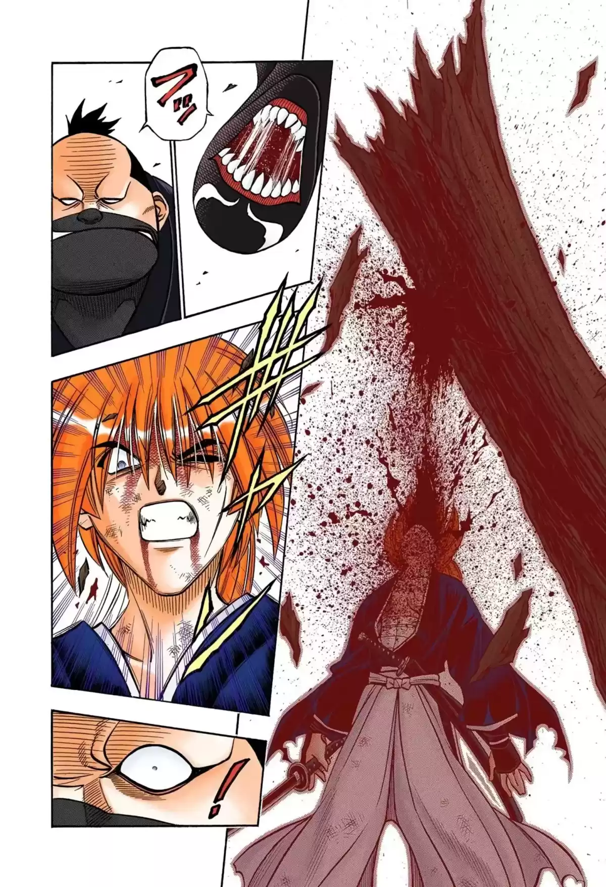 Rurouni Kenshin Full Color Capitulo 177: Remembranzas 12 — Una feroz batalla página 6