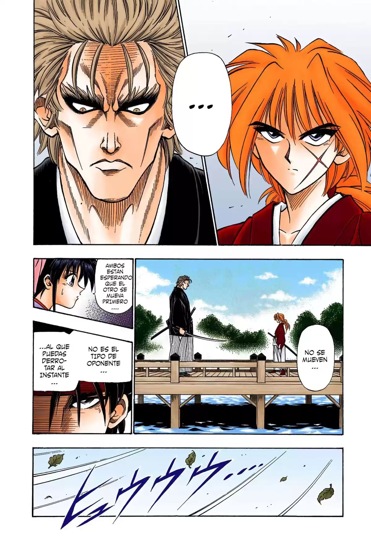 Rurouni Kenshin Full Color Capitulo 38: La habilidad de Yutaro página 2