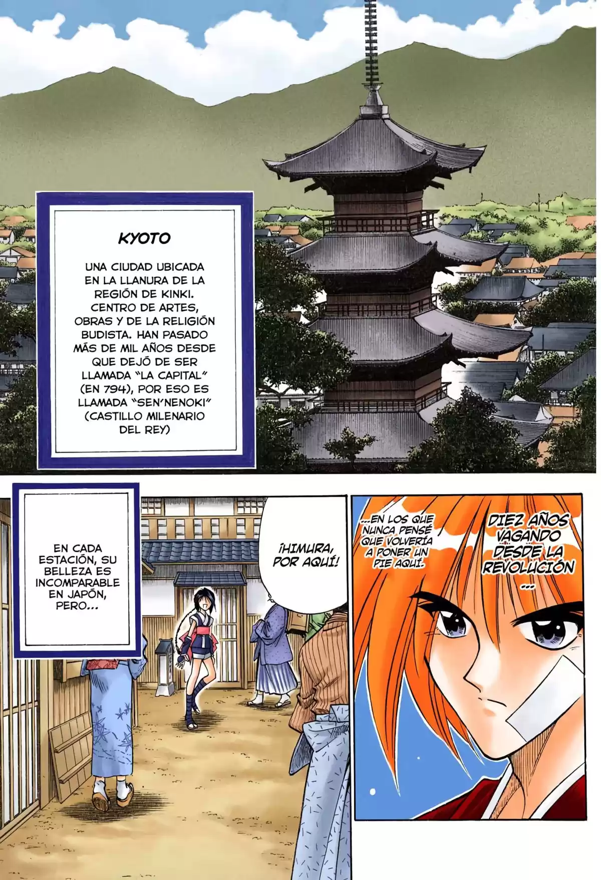 Rurouni Kenshin Full Color Capitulo 74: Llegada a Kyoto página 3